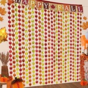 Curtain Party