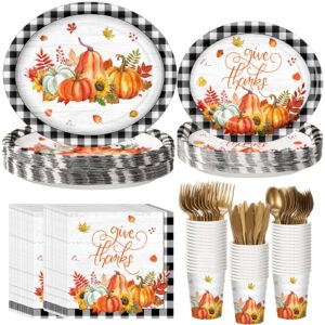 Thanksgiving Tableware