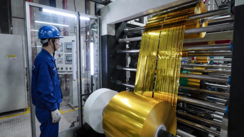 Foil Curtain Backdrop