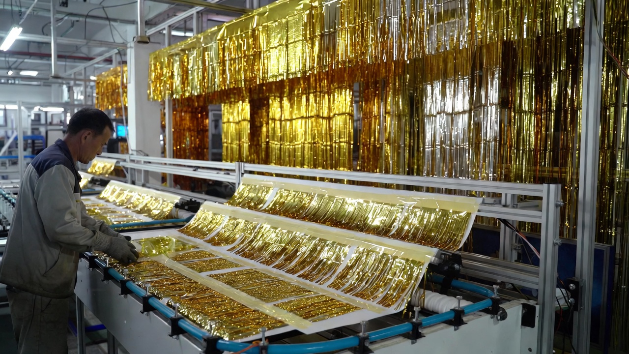 Foil Fringe Curtain