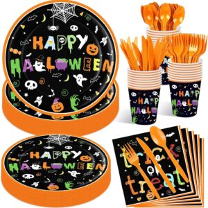 Halloween Party Tableware