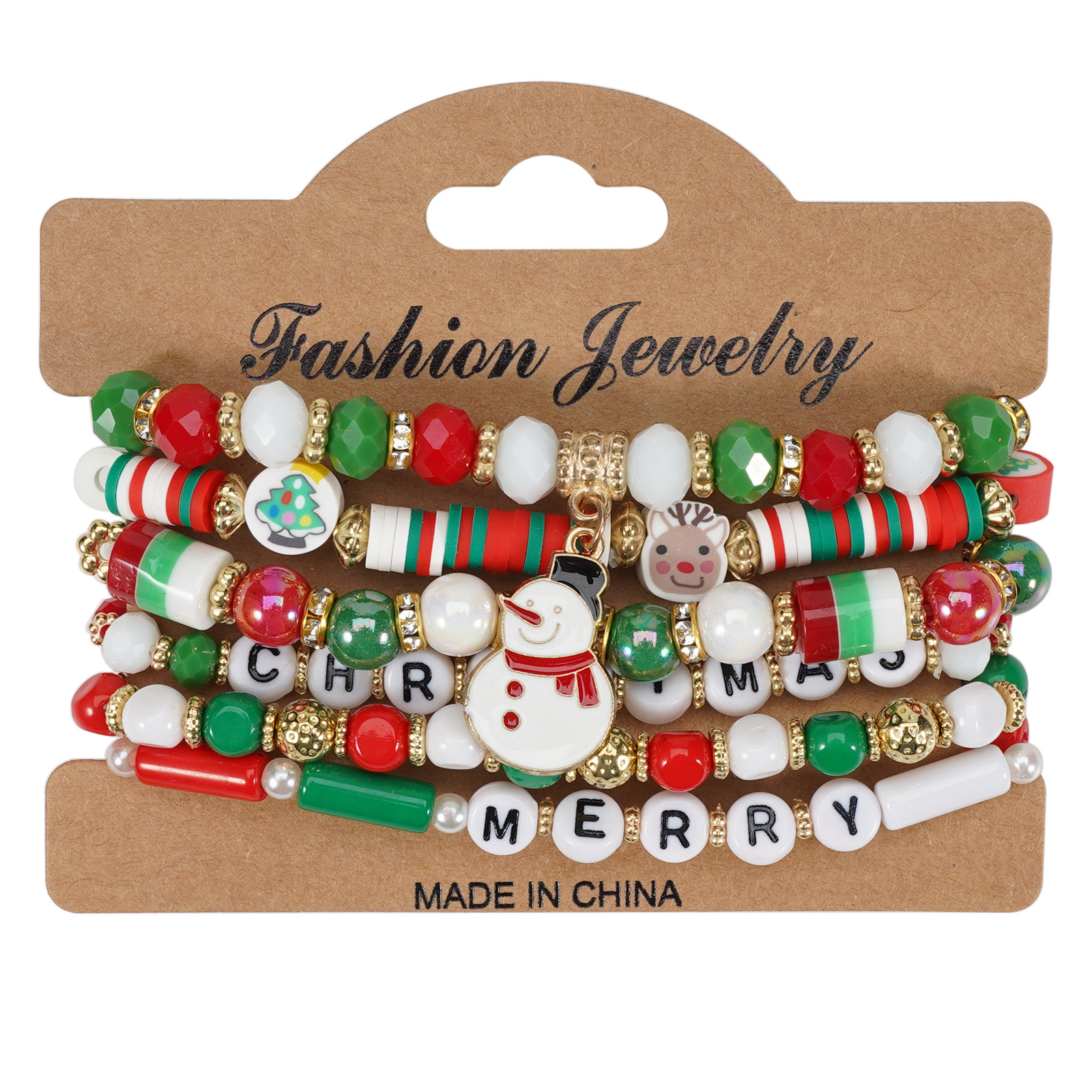 Christmas Beads