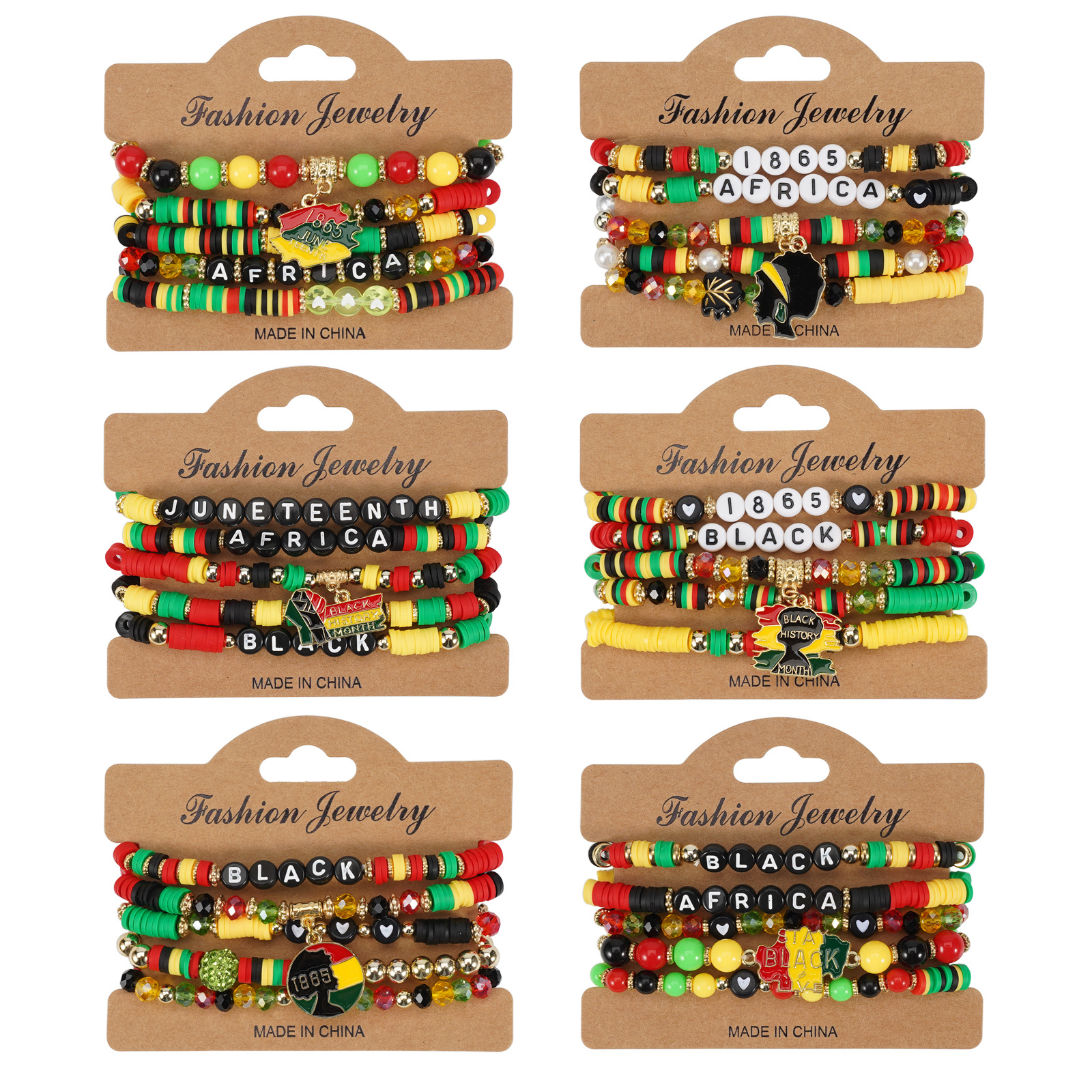 Colorful Beaded Bracelets