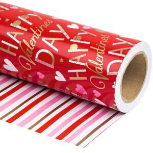 Decor Gift Wrap