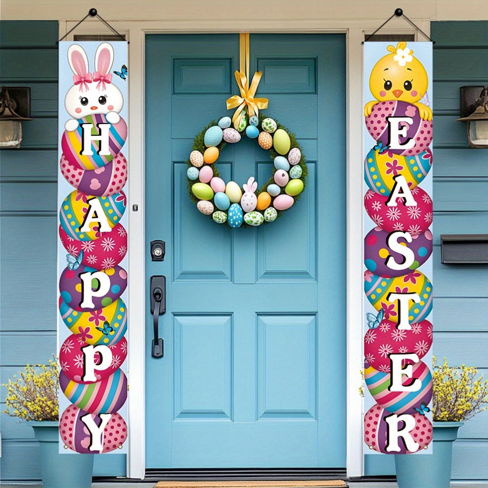 Fabric Banner