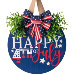 Fourth Of July Decorations