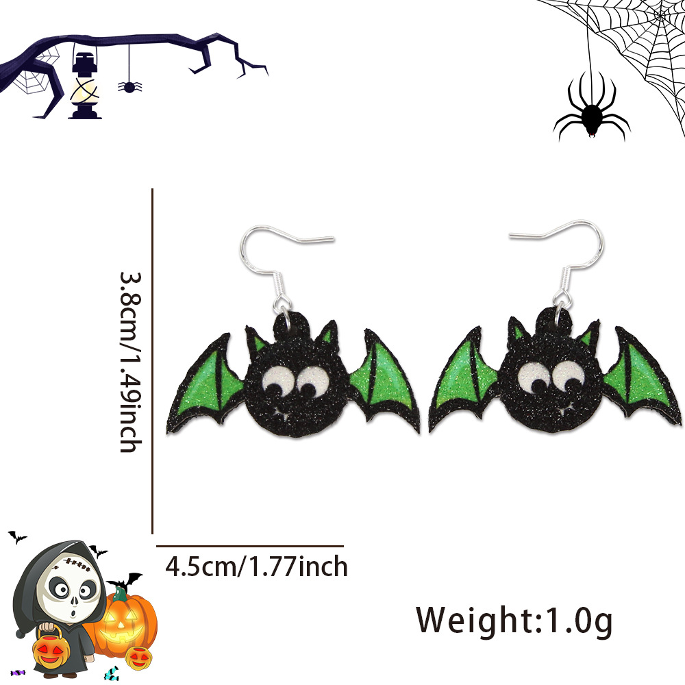 Halloween Party Decorations