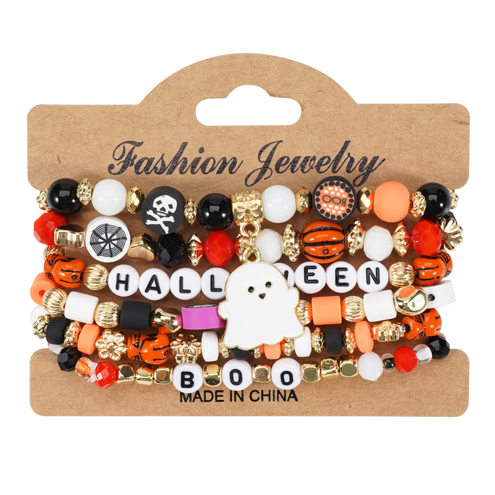 Party Bracelets