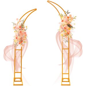 Wedding Arch