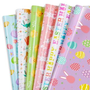 Wholesale Wrapping Paper